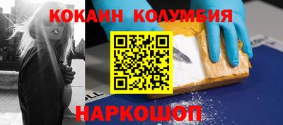 дживик Бузулук
