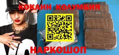 дживик Бузулук