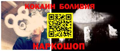 2c-b Бугуруслан