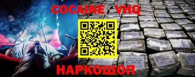 дживик Бузулук