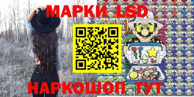 2c-b Бугуруслан