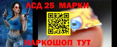 2c-b Бугуруслан