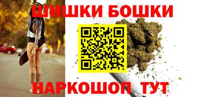дживик Бузулук