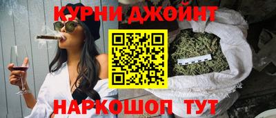дживик Бузулук