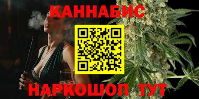 2c-b Бугуруслан
