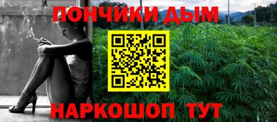 2c-b Бугуруслан