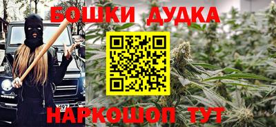 дживик Бузулук