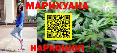2c-b Бугуруслан