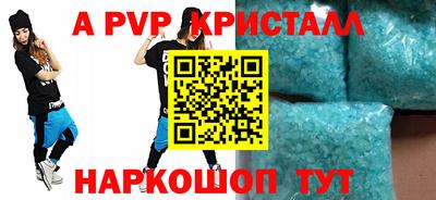 дживик Бузулук