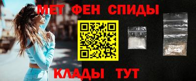 дживик Бузулук