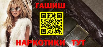 дживик Бузулук