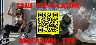 меф VHQ Будённовск