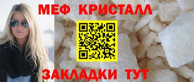2c-b Бугуруслан