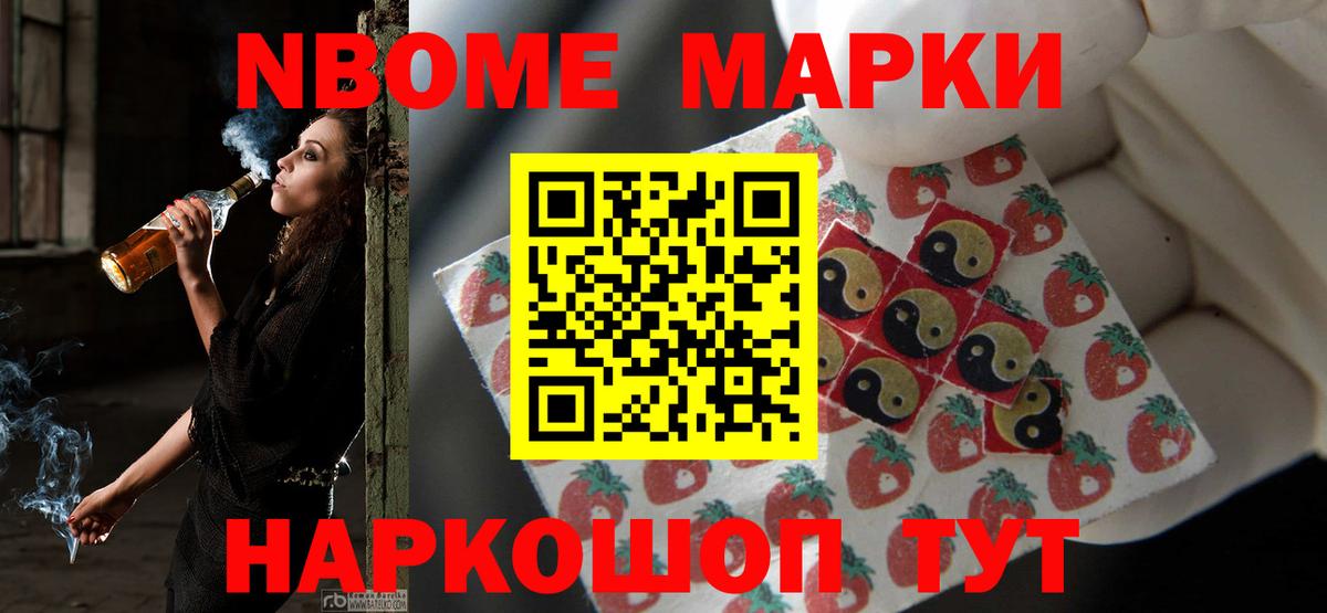 Лсд 25 экстази  Вход с VPN  ЛСД экстази ecstasy  Северобайкальск  LSD-25 экстази ecstasy 